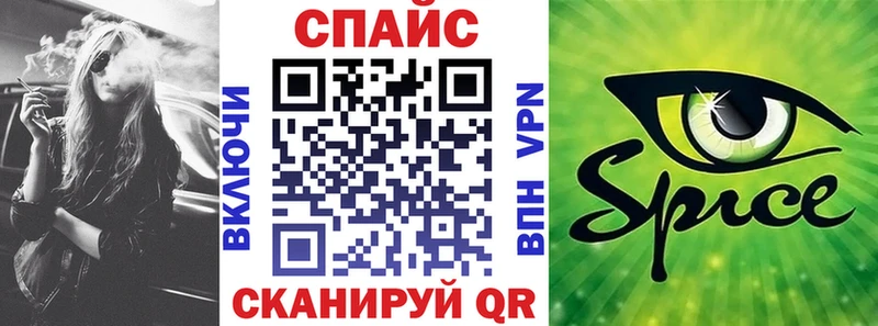 блэк спрут tor  Бирск  Бутират жидкий экстази 