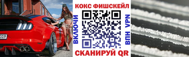Кокаин Columbia  наркотики  Бирск 