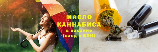 кокаин перу Армянск