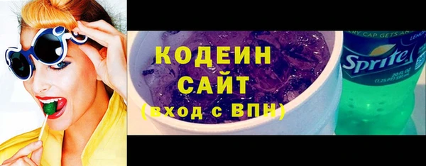 кокаин колумбия Арсеньев