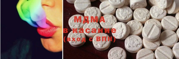 соль ск Нягань