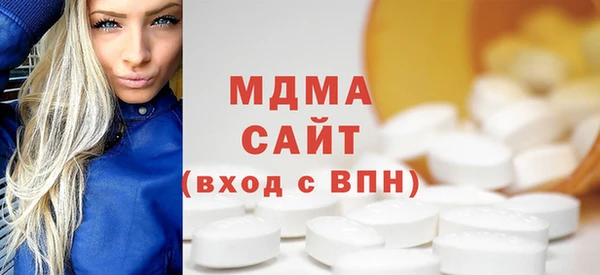 кокаин колумбия Арсеньев