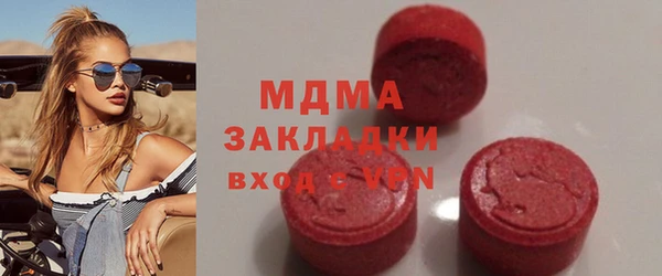 кокаин колумбия Арсеньев