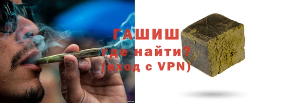 кокаин перу Армянск