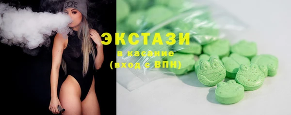 кокаин перу Армянск