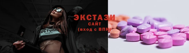 кокаин колумбия Арсеньев