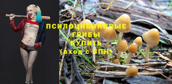 кокаин перу Армянск