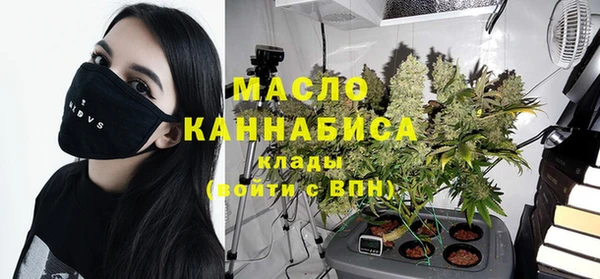 кокаин VHQ Нязепетровск