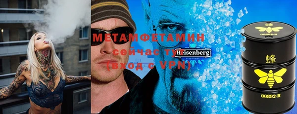 кокаин колумбия Арсеньев