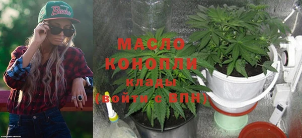 кокаин перу Армянск